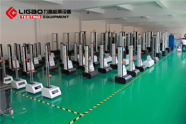 ����ף�R���K���ߙz�y�O(sh��)�����޹�˾�s�@���Ҹ��¼��g(sh��)��I(y��)�Q̖(h��o)